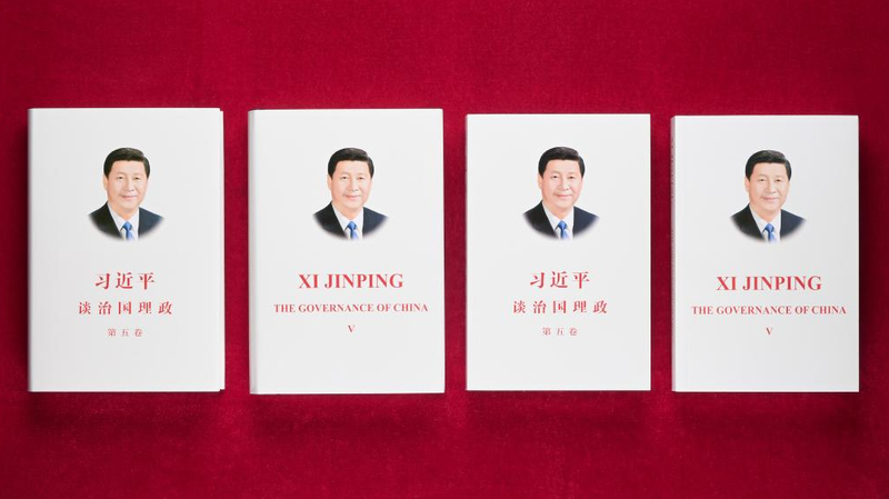 El quinto volumen de gobernanza de Xi Jinping debuta en Fráncfort
