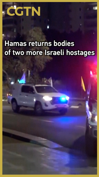 Hamás devuelve cuerpos de dos rehenes israelíes más video poster