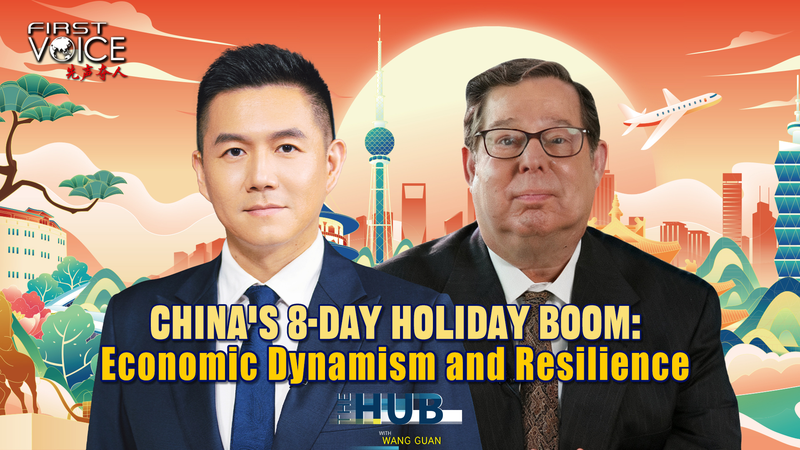 Boom de viajes en la China continental: 2,400 millones en 8 días video poster