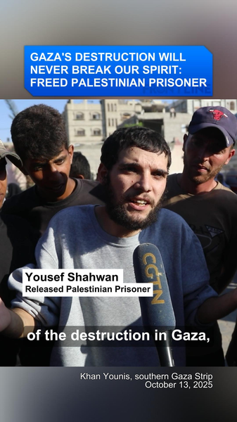 Espíritu inquebrantable: ex prisionero palestino sueña con reconstruir Gaza video poster