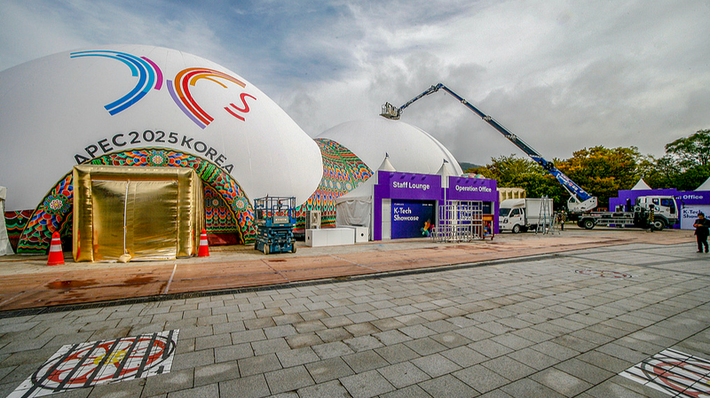 China y Corea del Sur fortalecen lazos para la prosperidad compartida en Asia-Pacífico China y Corea del Sur fortalecen lazos para la prosperidad compartida en Asia-Pacífico