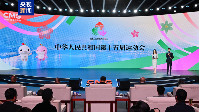 CMG lanza la exposición de arte 'Reunión Elite' para los 15º Juegos Nacionales