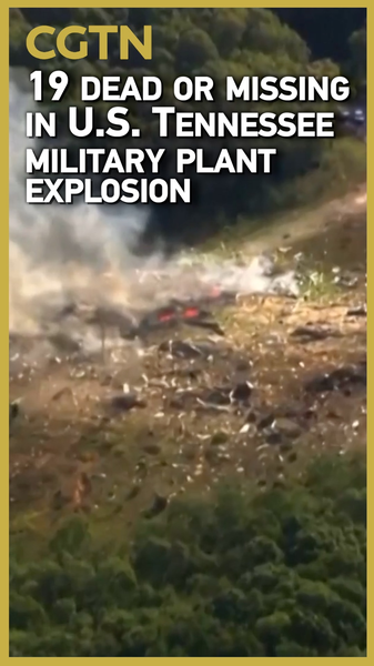Devastadora Explosión en Planta de Explosivos Militares en Tennessee video poster