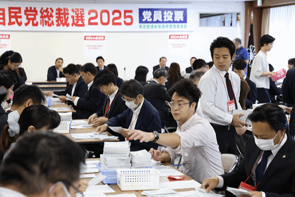 El PLD de Japón da inicio a la votación para elegir a su próximo líder y primer ministro