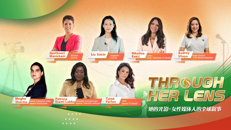 A través de su lente: Periodistas femeninas comparten historias antes de la reunión de líderes globales video poster