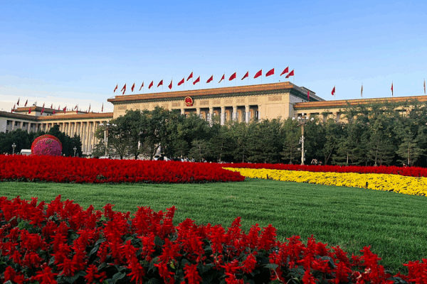 El 15° Plan Quinquenal de China: Un Plan Centrado en las Personas para el Crecimiento