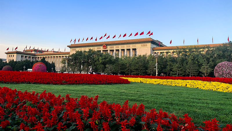 El 15° Plan Quinquenal de China: Un Plan Centrado en las Personas para el Crecimiento