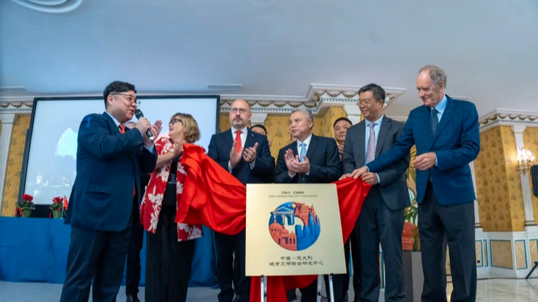 China e Italia Forjan Nuevos Caminos de Civilización Urbana en Roma