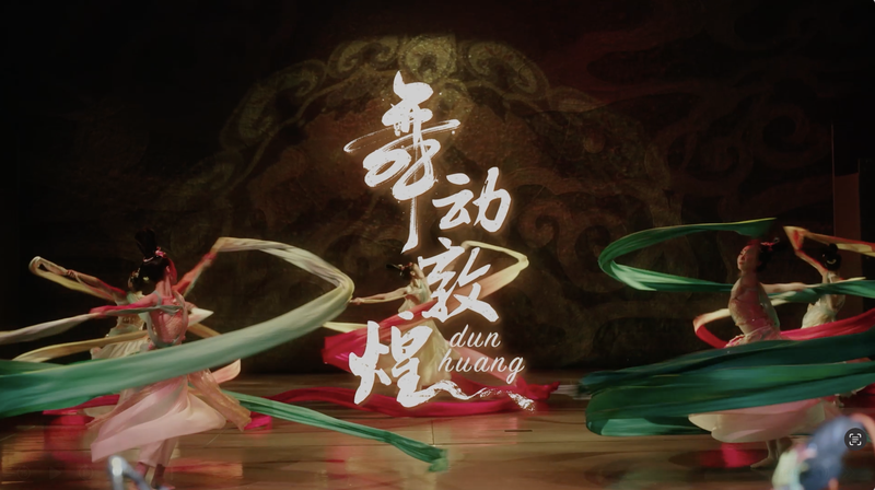 Salto_en_el_tiempo__Danza_de_Chen_Xi_en_Dunhuang_entre_murales video poster