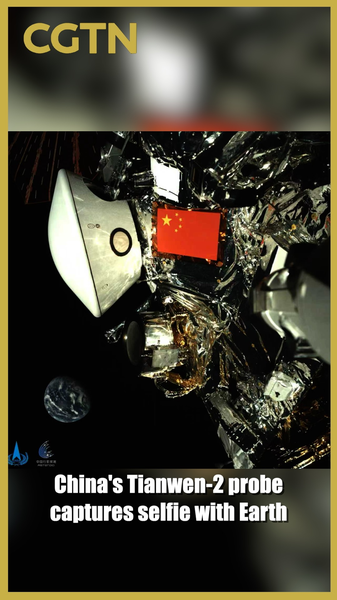 La sonda Tianwen-2 de China se toma una épica selfie con la Tierra