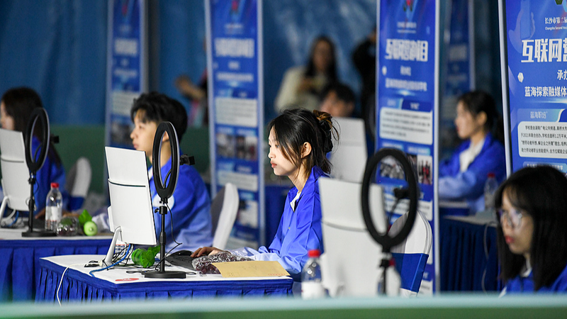China será anfitrión de la Reunión de Líderes Globales sobre Mujeres, 30 años después de la Conferencia de Beijing