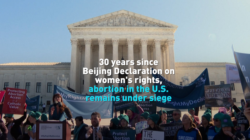 Derechos de aborto en EE. UU. bajo amenaza 30 años después de la Declaración de Beijing video poster