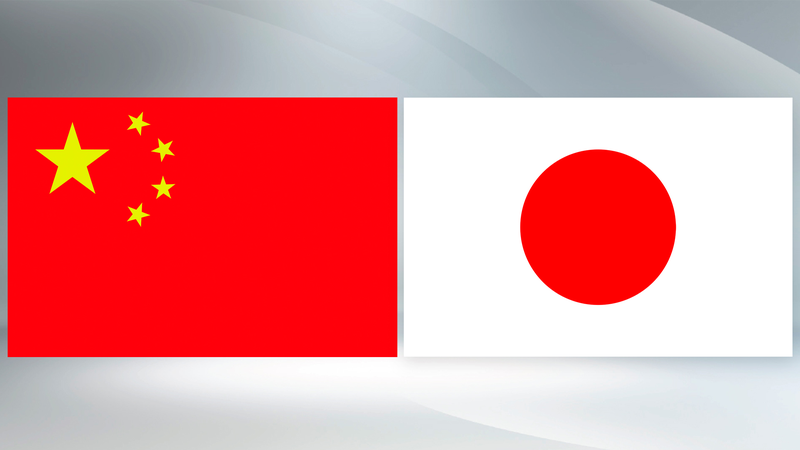 Xi Jinping y la Primera Ministra Takaichi se reúnen en Gyeongju, República de Corea