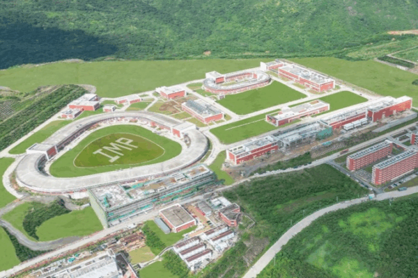 El acelerador de iones pesados récord debuta en Guangdong