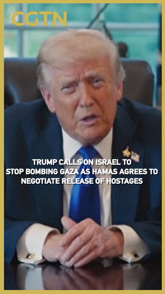 Trump_insta_a_Israel_a_detener_los_bombardeos_en_Gaza_mientras_Hamas_accede_a_conversaciones video poster