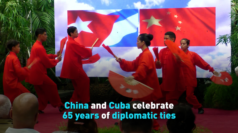 China y Cuba celebran 65 años de solidaridad 🎉 video poster