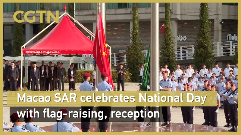 La Región Administrativa Especial de Macao celebra el 76º Día Nacional con ceremonia de izamiento de bandera 🎉 video poster