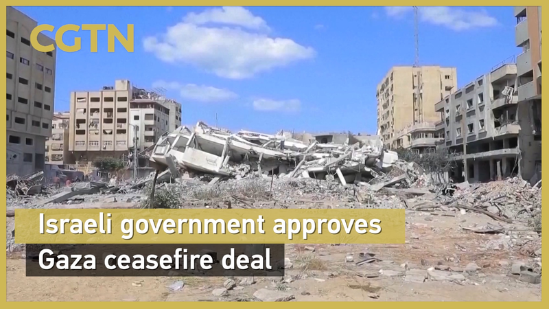 Israel aprueba alto el fuego con Hamas, las hostilidades se detendrán en 24h video poster