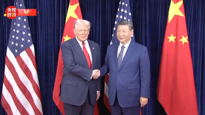 Xi y Trump buscan una navegación tranquila para los lazos China-EE.UU. después de la cumbre en Corea video poster