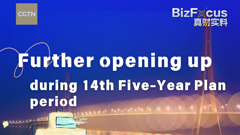El continente chino impulsa la economía con la apertura del 14º Plan Quinquenal