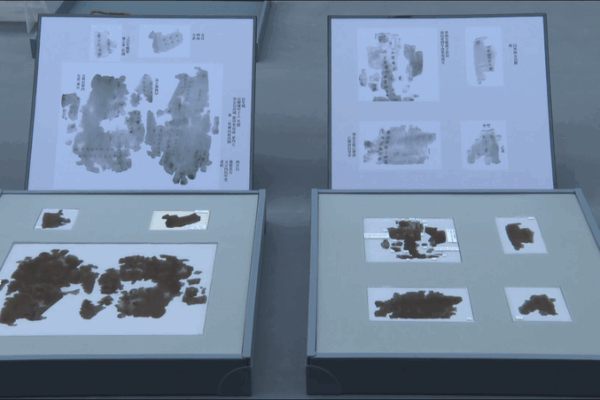 El guion circular revela la cosmología antigua en los manuscritos de Zidanku video poster