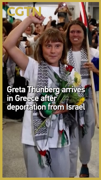 Greta Thunberg llega a Atenas tras deportación de Israel video poster