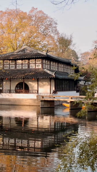 Museos chinos lideran la colaboración internacional video poster
