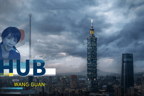 ¿Está Japón Abandonando Su Constitución Pacifista Bajo Takaichi? video poster