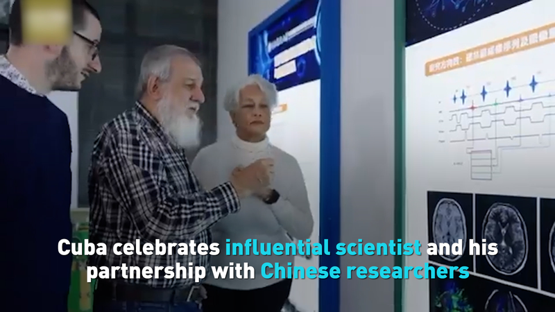 Cuba y China Celebran Colaboración en Neurociencias con Documental de Pedro Valdes video poster