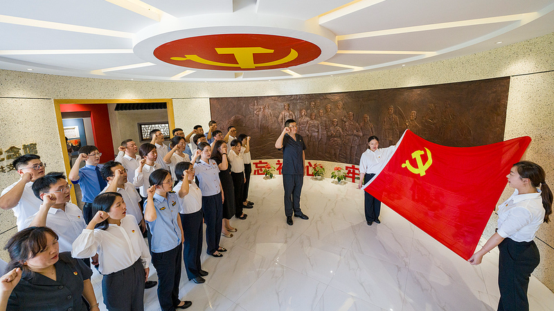 Xi Jinping publicará artículo sobre autorreforma del PCCh en Qiushi mañana 📝