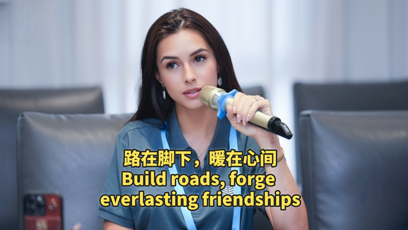 Carreteras y Amistades: Una empresa de China continental conecta corazones caribeños video poster