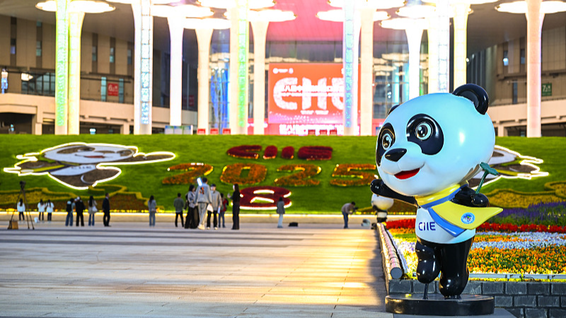 Empresas cubanas buscan nuevos acuerdos en la Expo de Importaciones de Shanghái