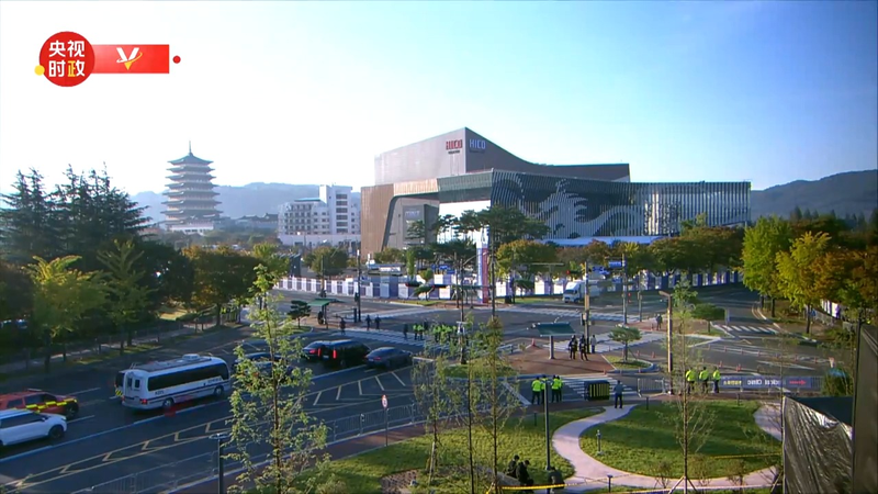 Xi Jinping habla en la Sesión II del APEC en Gyeongju video poster