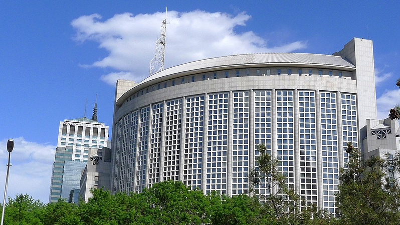 China protesta reuniones de Japón con la Región de Taiwán en la Semana de APEC