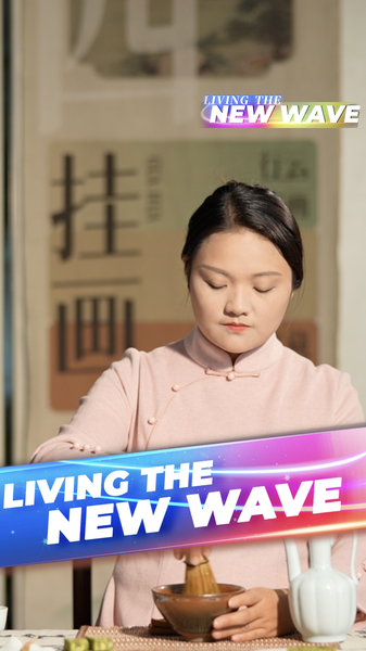 El ritual de té de la dinastía Song genera fiebre de transmisiones en vivo entre los jóvenes video poster