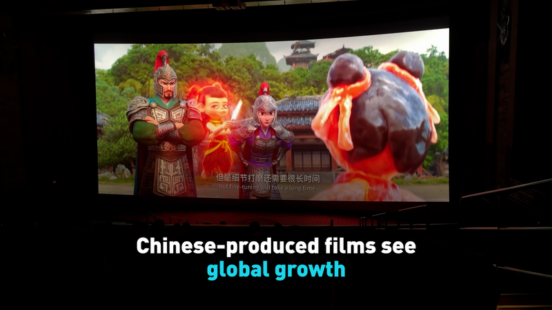 Ne Zha 2 y el auge de la animación china