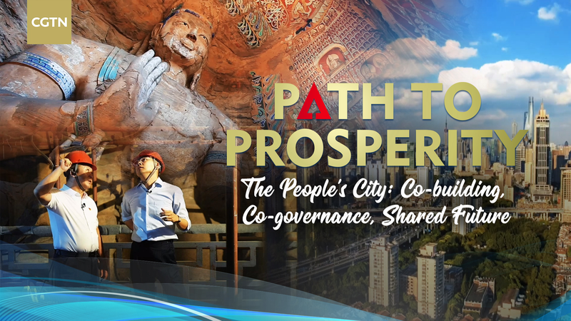 Dentro de la 'Ciudad del Pueblo' de China: Transformación Urbana desde las Bases video poster