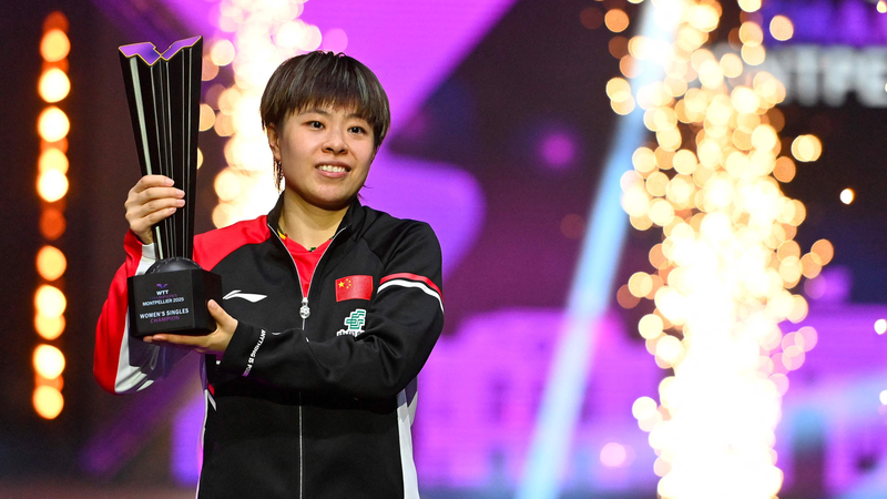El Épico Regreso de Wang Yidi Consigue el Título WTT Champions Montpellier