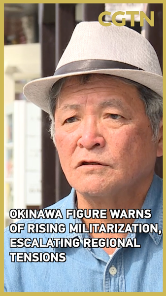 El líder de Okinawa advierte que la militarización aumenta las tensiones entre Japón y China video poster