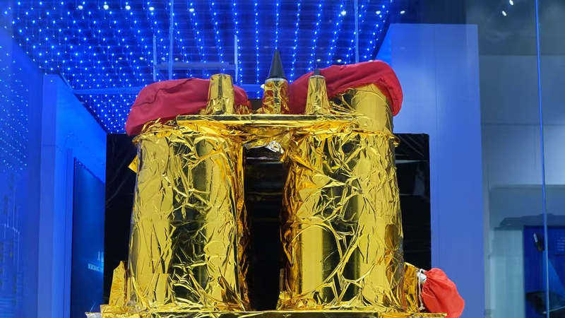 El futuro digital de Hainan impulsado por la supercomputación