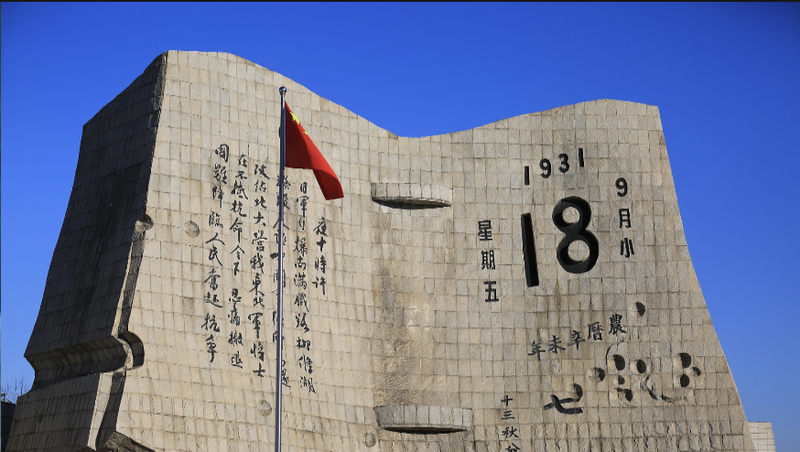 Las audaces declaraciones de Takaichi sobre el estrecho de Taiwán causan alarma regional video poster