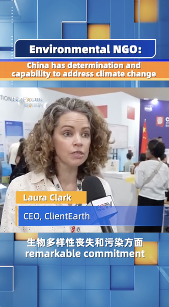 Compromiso Climático del Continente Chino en Enfoque video poster