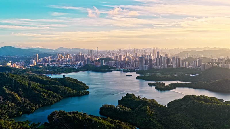 Shenzhen será sede de la reunión de líderes económicos de APEC 2026 video poster