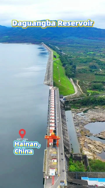 Embalse Daguangba: Ecoturismo en la presa de tierra más grande de Asia video poster