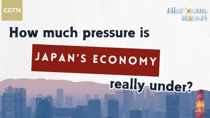 La economía de Japón bajo presión mientras el PIB del tercer trimestre cae un 1.8%
