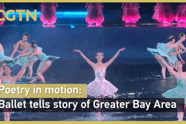 El ballet da vida al Área de la Bahía Mayor en los Juegos Nacionales video poster