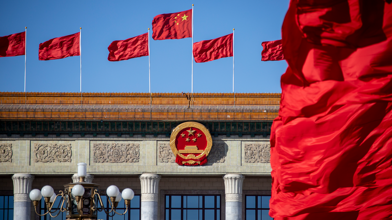 El PCCh conmemora el 110° cumpleaños de Hu Yaobang con un simposio en Pekín