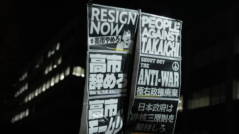 La postura de Takaichi sobre Taiwán desata tensiones regionales