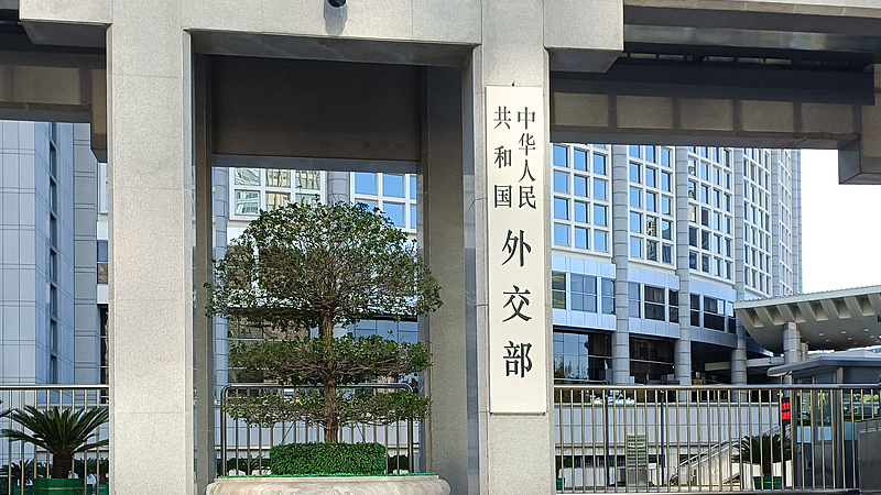 China insta a los Países Bajos a resolver la disputa de Nexperia y proteger el suministro de chips