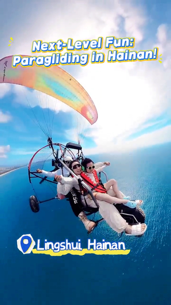 Parapente Sobre la Bahía de Qingshui: Adrenalina Sobre la Costa de Hainan video poster